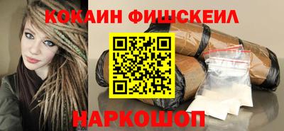 первитин Нарткала