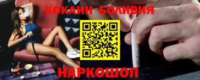 первитин Нарткала