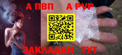 первитин Нарткала