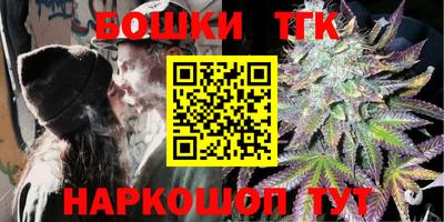 первитин Нарткала