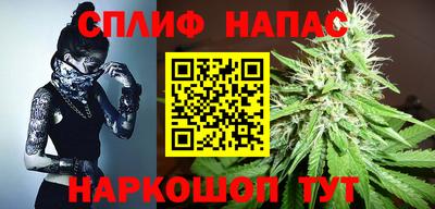 первитин Нарткала