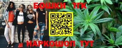 альфа пвп VHQ Наро-Фоминск