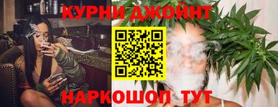 бутик Нальчик