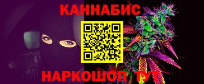 альфа пвп VHQ Наро-Фоминск