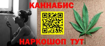 альфа пвп VHQ Наро-Фоминск