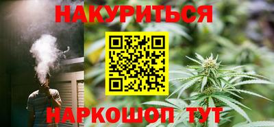 герыч Новозыбков