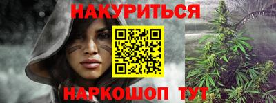 первитин Нарткала