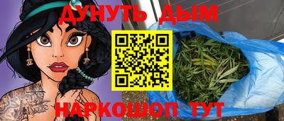 первитин Нарткала