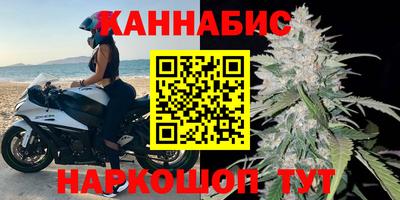 альфа пвп VHQ Наро-Фоминск