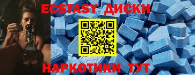 альфа пвп VHQ Наро-Фоминск