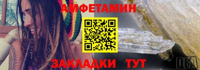 кокс Новодвинск