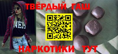 первитин Нарткала