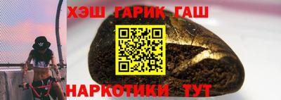 первитин Нарткала