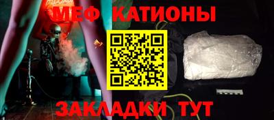 первитин Нарткала