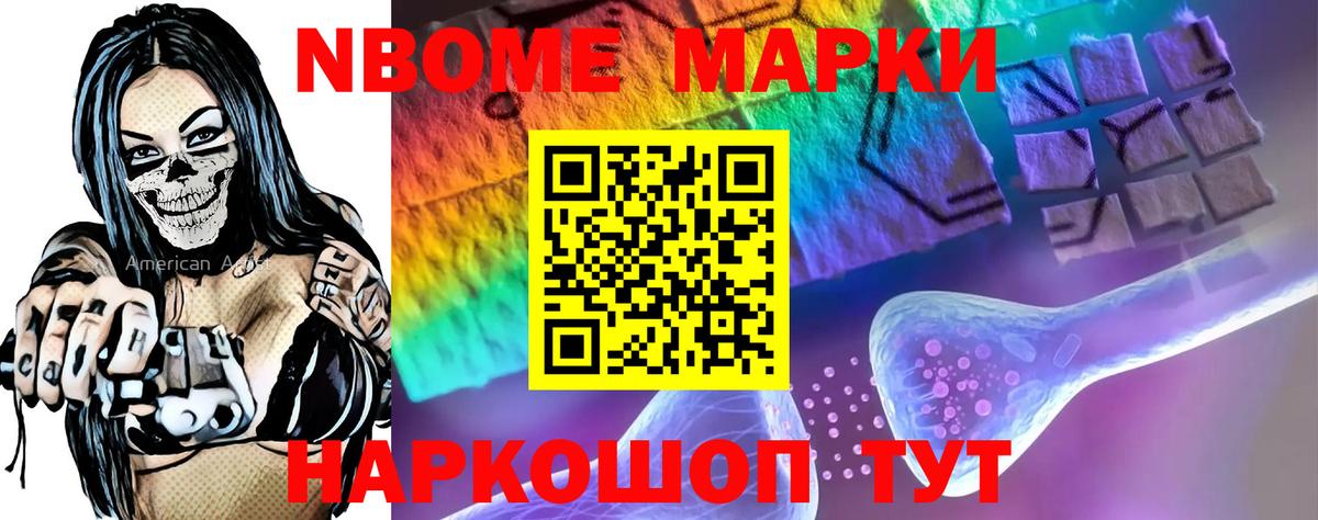 ЛСД экстази ecstasy  LSD-25 экстази  LSD-25 экстази ecstasy  Тобольск  Вход с VPN 